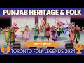 Download Lagu Punjab Heritage \u0026 Folk Giddha | 1st Place | Toronto Folk Legends 2024 | Back Row 4K