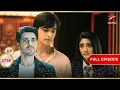 Download Lagu Samarth के विरुद्ध Kartik-Naira की योजना! | Full Ep. 2786 | Yeh Rishta Kya Kehlata Hai