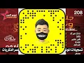 ما مات حبي لك   نوال   جلسات وناسه 2017   جلسات وناسه