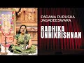 Lagu Radhika Unnikrishnan Guruvayoor | Paramapurusha jagadIshwara | Vasanta | Swathi Thirunal