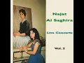 Eyoun El Alb (Live in Tunis)