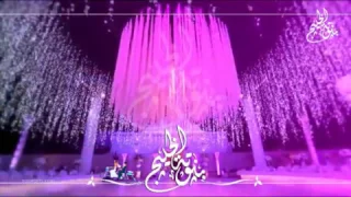 اليسا مكتوبه ليك بدون موسيقى بدون حقوق مجانية 