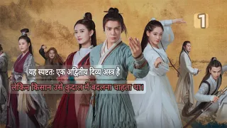 the heaven sword and dragon saber 1 movie explained in hindi urdu fantasy thriller movie