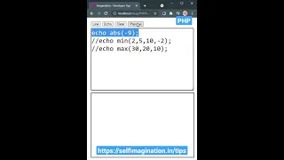PHP Math Function Abs Min Max