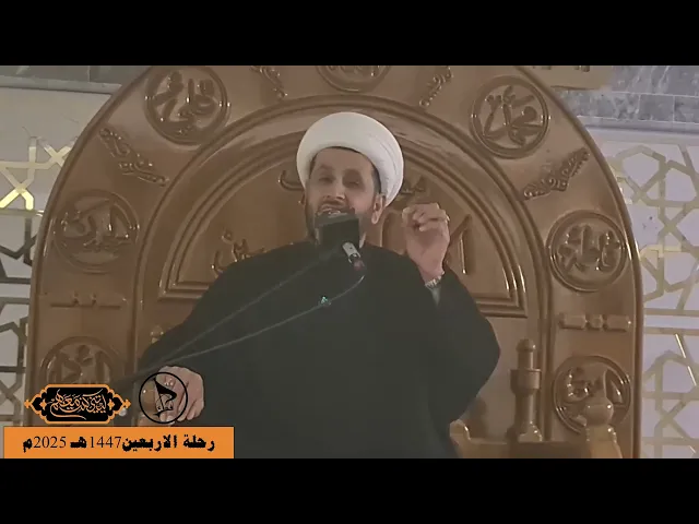 ⁣حملة فدك الشيخ باقر الدراجي زيارة الامام الحسين ع غفران الذنوب وبكاء على الحسين ع رحلة الاربيعين 144