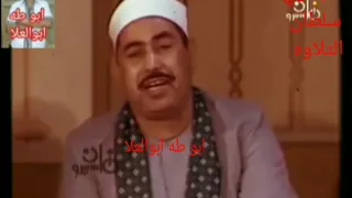 الطبلاوي      إن المتقين في جنات وعيون      تلاوه رئعه من سوره الحجر من التسجيلات والحفلات النادره دندنها