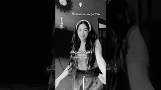 يا طايح في الخلق مالك    اكسبلور   لايك  فولو    دندنها