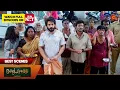 Download Lagu Moondru Mudichu - Best Scenes | 23 Sep 2025 | Tamil Serial | Sun TV