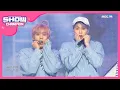 Download Lagu [Show Champion] [최초 공개] 아스트로 - 내 이름을 부를 때 (ASTRO - When You Call My Name) l EP.352