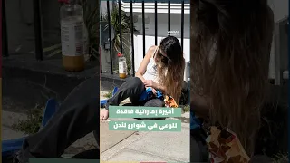                                                                        دندنها