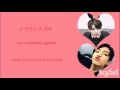 Download Lagu BTS Rap Monster X Jungkook - I Know 알아요 (ROM/ENG/HAN) Lyrics