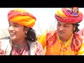 ज़माना बदल गया   Zamaana Badal Gaya /  Rajasthani Song / राजस्थानी गीत /  Habib Khan