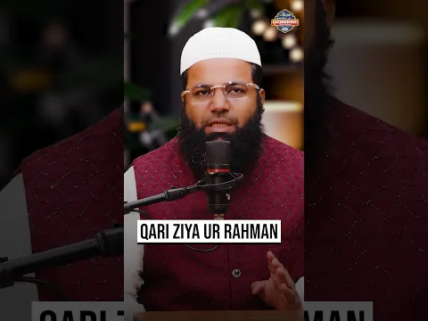 Dil Tuta hai to Ye Zaroor Sun lo || Qari Ziya ur Rahman ||