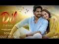 Download Lagu Dil Keh Raha – New Romantic Song 2025 | Siddharth M \u0026 Manushi || @SaregamaMusic 