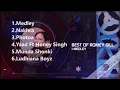 Download Lagu Hits Of Romey Gill || Best Songs By Romey Gill || Jukebox || All Time Hit Punjabi Songs