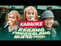Lagu [Karaoke] REGANG PANGHALANG - ADE ASTRID X GERENGSENG TEAM
