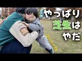 【芝生チャレンジ】チューを覚えたおもちくん。。あざとい！【2歳10ヶ月】