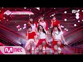 Download Lagu [ENG sub] PRODUCE48 [4회] ′이런 게 바로 상큼′ 믹스주스ㅣI.O.I ♬너무너무너무_1조 @그룹 배틀 180706 EP.4