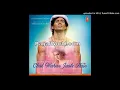 Download Lagu Chal Wahan Jaate Hain (Arijit Singh) 190Kbps