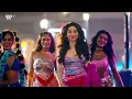 OOPS | OFFICIAL MUSIC VIDEO | CHAMPAGNE TALK | KING, ZAHRAH S KHAN