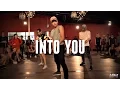Download Lagu Ariana Grande - Into You - Choreography by Alexander Chung - Filmed by @TimMilgram
