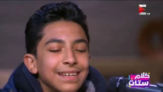 لؤى عبدون وأجمل ماتغنى ألف شكر للظروف الأيام خلتنى اشوف 