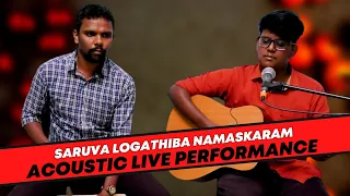 sarva logathiba namaskaram acoustic live performance issac u0026 jim lloyd