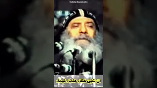 ماذا يطلب منا الكتاب المقدس 
