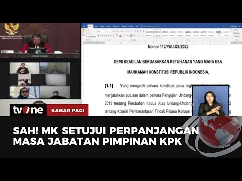 MK Setujui Perpanjangan Masa Jabatan Pimpinan KPK