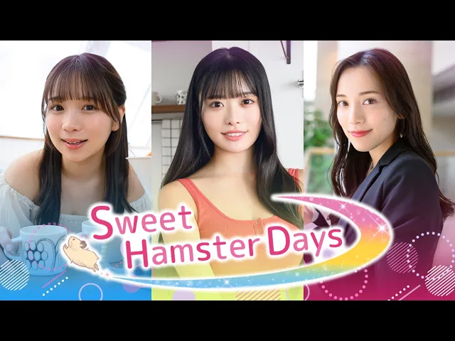 Live-Action Dating Sim Sweet Hamster Days Coming to Steam and Other Platforms in July 2026!