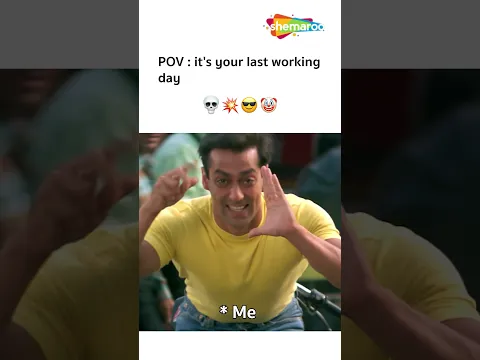 thik hai bhai ab main chalta hoon 💀🤡💥