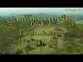 Download Lagu Langit Mendhung Kutha Ngawi - Dhalang Poer