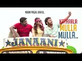Naanum Rowdy Dhaan - Neeyum Naanum | Lyric Video | Neeti Mohan, Anirudh | Thamarai | Vignesh Shivan