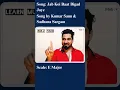 Lagu HOW TO SING JAB KOI BAAT BIGAD JAYE WITH YEMAN SINGH