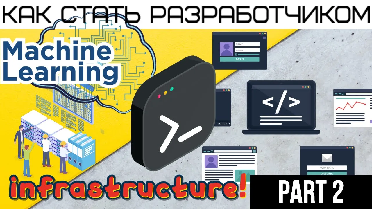 Превью видео woAaOQXkeyU