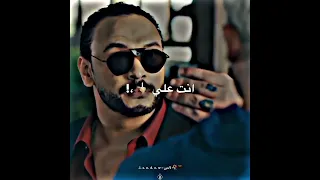 انا نبض قلبي خلاص باين عليه عاطل 