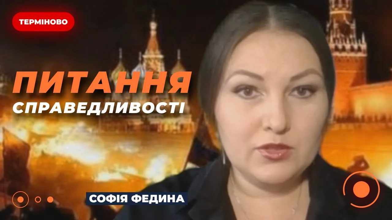 Нардепка запропонувала мобілізувати поліцейських на пенсії після 40 років