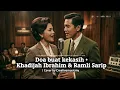 Doa buat kekasih • Khadijah Ibrahim & Ramli Sarip | Cover