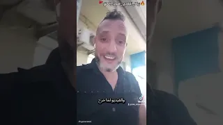 تسريب غير اخلاقي لمساعد وزير الداخلية بفيديو اللواء خالد عرفة عاوز يبقى الكلب بتاعها خدامها 