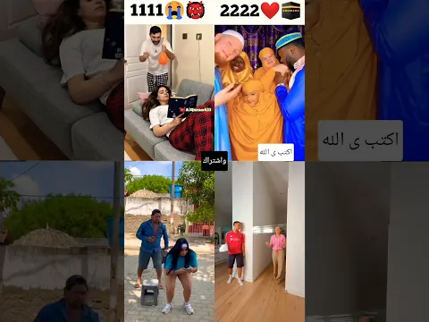 أنت نور الله فجراً | بصوت روحاني يريح القلب