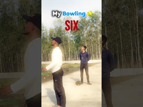 Bowler change karo be 🥎🤦‍♂️ || cricket fight #funny #cricket #shorts