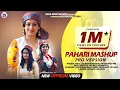 Download Lagu Pahari Mashup Pro Version By Poonam Bhardwaj (Pahari Mastani) Hillywood Studio Devil Music