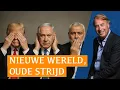 Download Lagu Israëls Uur van de Waarheid: Gaza, Hamas en de Grote Transformatie | #2085