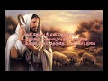Download Lagu என் தேடல் நீ  | En Thedal Nee | Tamil Christian Lyric Video