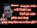 Download Lagu 🟢 30.6.25 SAU THÁI LAN, SẼ TỚI LƯỢT VIỆT NAM BỊ HUNSEN KIẾM CHUYỆN: THẾ LỰC NÀO ĐÃ GIÚP ÔNG