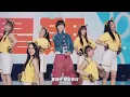 魏嘉瑩 Arrow Wei〈快出來玩 Play, Let’s Play!〉Official Live Video - 台灣虎航主題曲