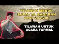 Download Lagu Tilawah Surat Al Baqarah Ayat 284-286 Oleh @AnwarMuhammadOfficial