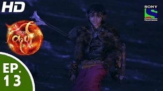 suryaputra karn episode 13 20th july 2015