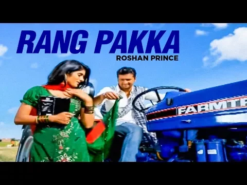 Download MP3 Rang Pakka Roshan Prince (Full Song) | The Heart Hacker