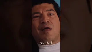 الفهمان تعبان 